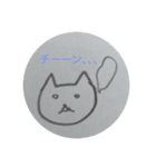 「第1弾」顔だけネコ(？)（個別スタンプ：7）