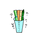 じわりベジタブル（個別スタンプ：23）