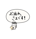働く女子の日常会話①（個別スタンプ：1）
