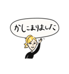 働く女子の日常会話①（個別スタンプ：3）