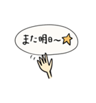 働く女子の日常会話①（個別スタンプ：7）
