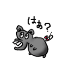 生物シリーズ（個別スタンプ：1）
