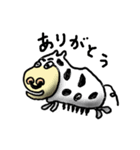 生物シリーズ（個別スタンプ：2）