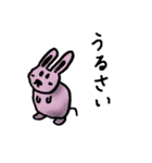 生物シリーズ（個別スタンプ：4）