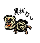 生物シリーズ（個別スタンプ：8）
