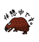 生物シリーズ（個別スタンプ：13）