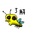 生物シリーズ（個別スタンプ：15）