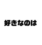 組み合わせて気持ち？を伝える文字スタンプ（個別スタンプ：13）