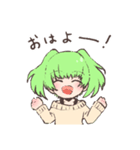 カムラちゃんスタンプ（個別スタンプ：1）