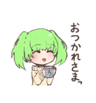 カムラちゃんスタンプ（個別スタンプ：8）