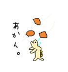 ダイナソーしゅーごー。（個別スタンプ：8）
