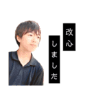 角田の絆スタンプ！ with軟庭[第1弾]（個別スタンプ：1）