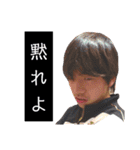 角田の絆スタンプ！ with軟庭[第1弾]（個別スタンプ：8）
