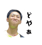 角田の絆スタンプ！ with軟庭[第1弾]（個別スタンプ：9）