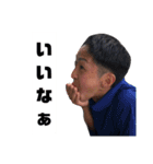 角田の絆スタンプ！ with軟庭[第1弾]（個別スタンプ：10）