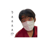 角田の絆スタンプ！ with軟庭[第1弾]（個別スタンプ：12）