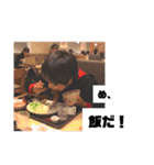 角田の絆スタンプ！ with軟庭[第1弾]（個別スタンプ：14）