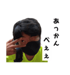 角田の絆スタンプ！ with軟庭[第1弾]（個別スタンプ：19）
