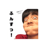 角田の絆スタンプ！ with軟庭[第1弾]（個別スタンプ：20）