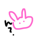 うさぎのたわごと（個別スタンプ：1）