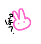 うさぎのたわごと（個別スタンプ：2）