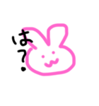 うさぎのたわごと（個別スタンプ：4）