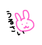 うさぎのたわごと（個別スタンプ：5）