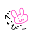 うさぎのたわごと（個別スタンプ：6）