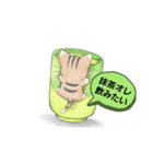 ネコスタンプ「日常編」（個別スタンプ：4）