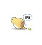 ネコスタンプ「日常編」（個別スタンプ：6）