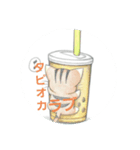 ネコスタンプ「日常編」（個別スタンプ：7）