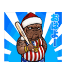 強面筋肉 年末年始 冬クリスマス お正月（個別スタンプ：32）