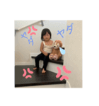 Meika 2（個別スタンプ：7）