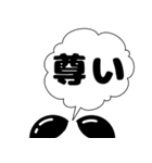 ぷきだしLINEスタンプ～2（個別スタンプ：5）