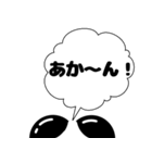 ぷきだしLINEスタンプ～2（個別スタンプ：6）