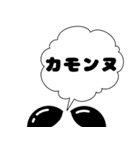 ぷきだしLINEスタンプ～2（個別スタンプ：7）