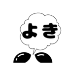 ぷきだしLINEスタンプ～2（個別スタンプ：11）