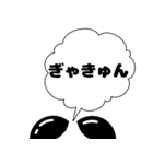 ぷきだしLINEスタンプ～2（個別スタンプ：13）