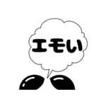 ぷきだしLINEスタンプ～2（個別スタンプ：15）