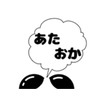 ぷきだしLINEスタンプ～2（個別スタンプ：20）