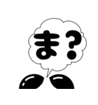 ぷきだしLINEスタンプ～2（個別スタンプ：22）