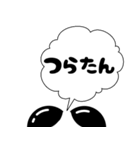 ぷきだしLINEスタンプ～2（個別スタンプ：25）