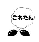 ぷきだしLINEスタンプ～2（個別スタンプ：27）