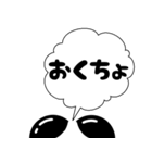 ぷきだしLINEスタンプ～2（個別スタンプ：31）