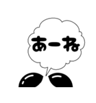 ぷきだしLINEスタンプ～2（個別スタンプ：32）