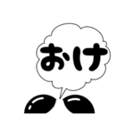 ぷきだしLINEスタンプ～2（個別スタンプ：33）