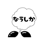 ぷきだしLINEスタンプ～2（個別スタンプ：35）