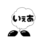 ぷきだしLINEスタンプ～2（個別スタンプ：36）