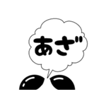 ぷきだしLINEスタンプ～2（個別スタンプ：37）