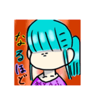 うめぇうめぇ（個別スタンプ：3）